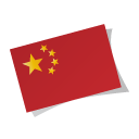 flag,rotate,country icon