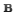 edit,bold,write,writing icon