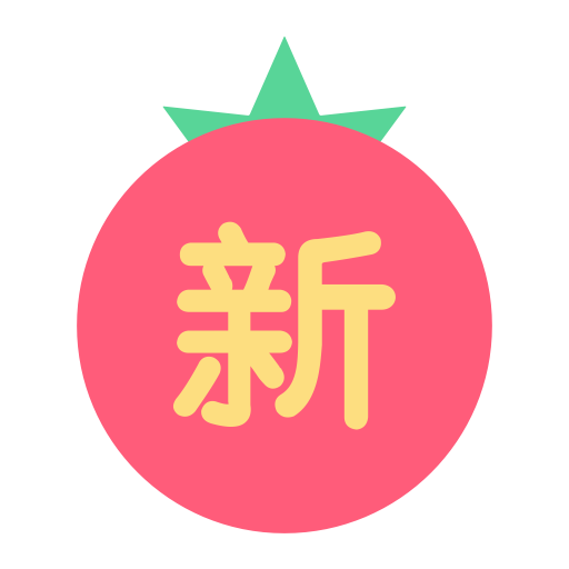 New Serial svg vector icon