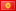 kg icon