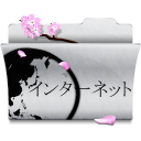 internet,white icon
