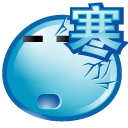cold icon