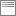 text,top,file,document icon