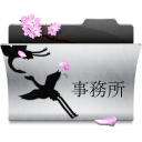 office icon