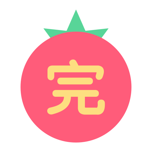 End Recommendation svg vector icon