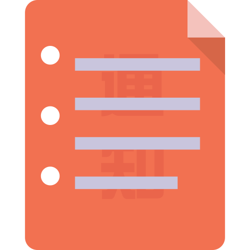 Notice Management svg vector icon
