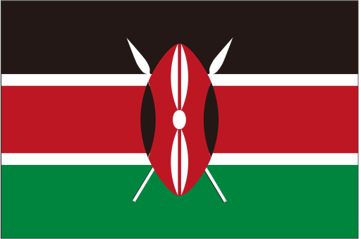 Kenya svg vector icon