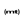 mediatemple,black icon
