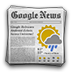 news icon