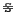 edit,strike,double,write,writing icon