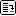 stock,navigator,reference icon