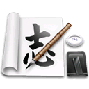 abiword icon