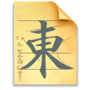 genericfont icon