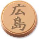 token,hiroshima icon