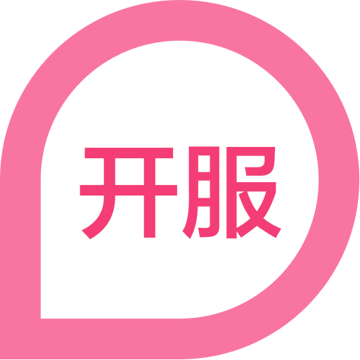 Open Service svg vector icon