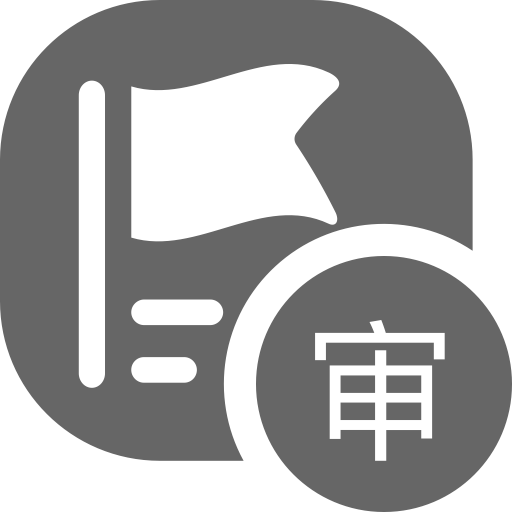 Documentary Management Review svg vector icon