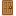 door icon