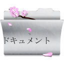 folder,white icon