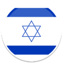 israel icon