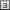 calendar, day icon