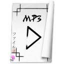 mp3 icon