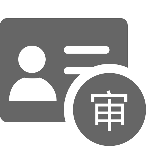 Departmental Function Audit svg vector icon