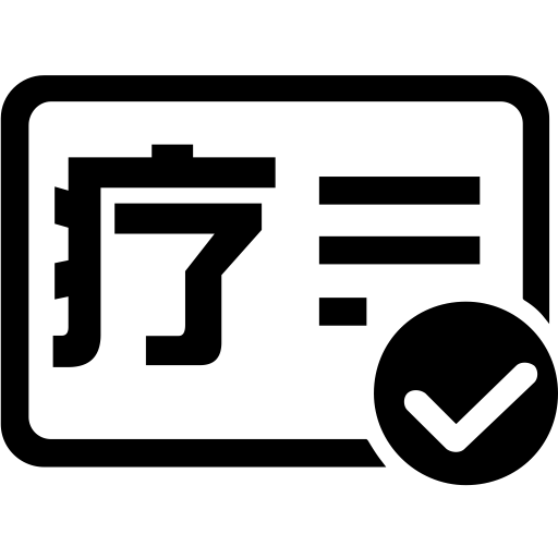 Registration Of Treatment svg vector icon