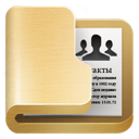 contacts, folder icon