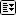 stock,navigator,shift,down,descend,download,fall,decrease,descending icon