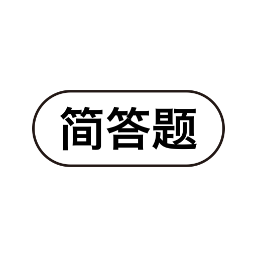 Jiandatixiankuang svg vector icon