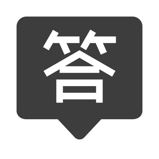 Question svg vector icon