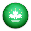 flag, macau, of icon
