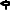 signpost icon
