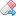 eraser,arrow,erase icon
