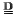 text,double,underline,file,document icon