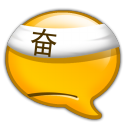effort icon