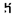heroku,black icon