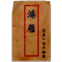 tang,dynasty icon
