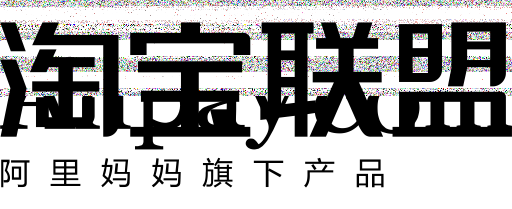 Taobao League Fonts svg vector icon