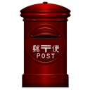 japanese,post icon