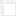 view,extra icon