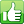 all right, good, hand, i like, like, mark, ok, recommend, thumb, thumbs, thumbs up, up, vote, well icon