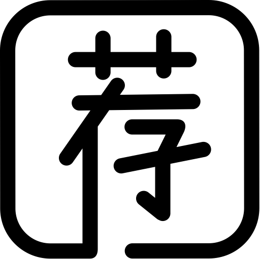 Jian Em svg vector icon
