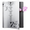 7z icon