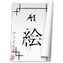 ai icon