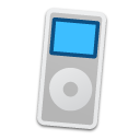 nano,silver icon