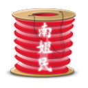 lampion icon