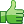 all right, good, hand, like, ok, thumb, thumbs, thumbs up, up, vote, well icon
