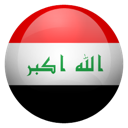 iq, pa icon