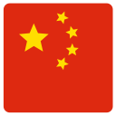 flag, peoples, republic svg vector icon